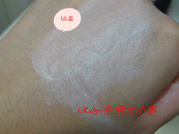 寇迪亞動畫.gif