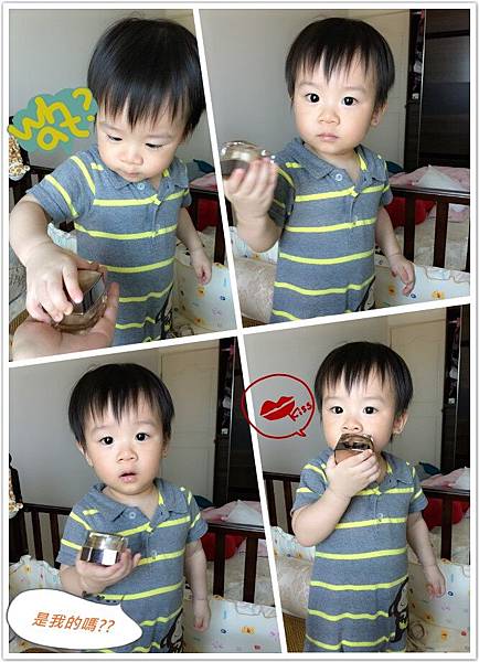 未命名1_meitu_1 試用