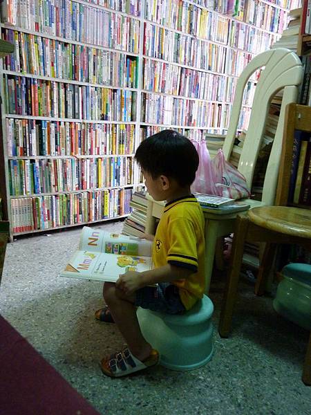 二手書店.JPG 二手書店.JPG