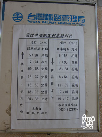 IMG_8540 IMG_8540