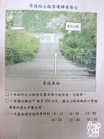 IMG_8561 IMG_8561