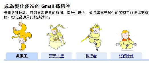 gmail.jpg