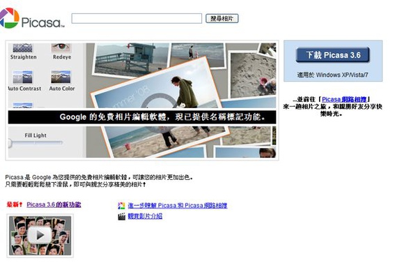 3115195_e478db4d1a0d165bf7a4e92caad33975 (1).jpg