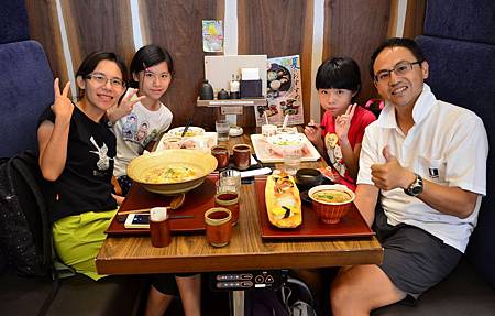 龜2.JPG 龜2.JPG