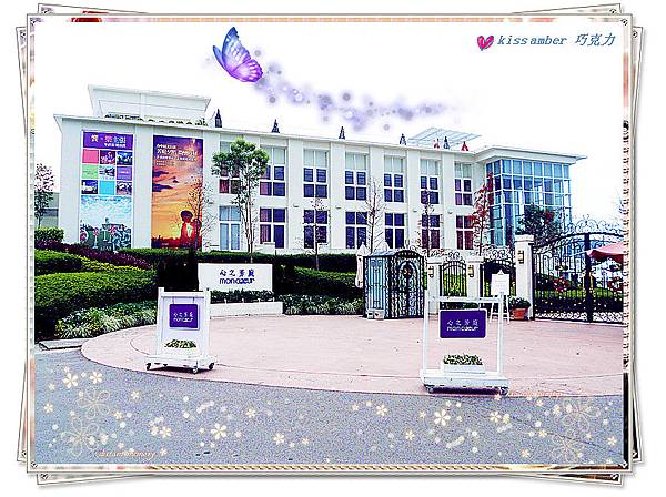 DSCN3988_副本 DSCN3988_副本