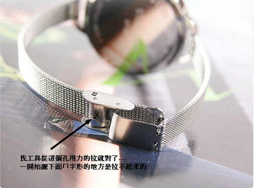 Gmarket STACCATO鏡面錶-6 Gmarket STACCATO鏡面錶-6