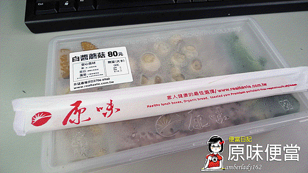 主題 主題