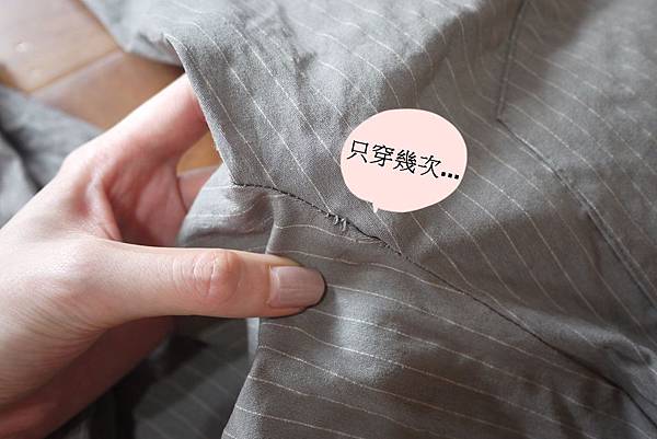 P1080857-1 P1080857-1