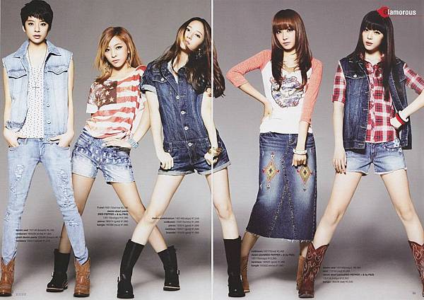 20120320 andby P and D 目錄圖片 8