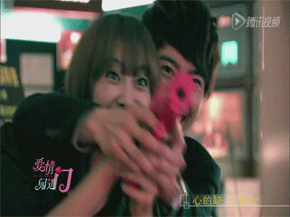 120808 #愛情闖進門# 片尾截圖 #宋茜# 1