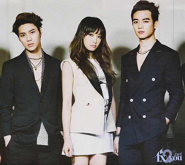 130418 High Cut vol_100 vic SHINee c 130418 High Cut vol_100 vic SHINee c