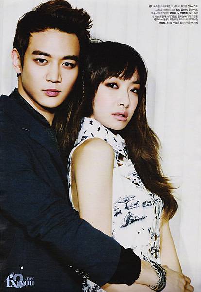 130418 High Cut vol_100 vic SHINee b 130418 High Cut vol_100 vic SHINee b