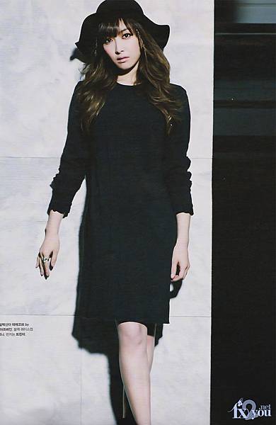 130418 High Cut vol_100 vic SHINee d 130418 High Cut vol_100 vic SHINee d