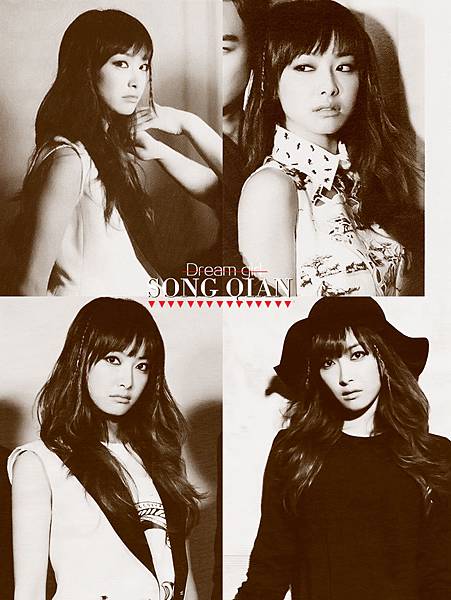 130418 High Cut vol_100 vic SHINee g 130418 High Cut vol_100 vic SHINee g