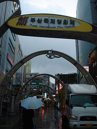 DSC01385