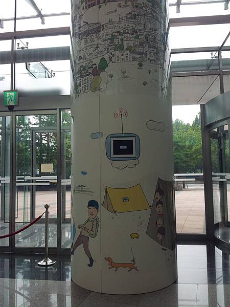 20130809_134047.jpg 20130809_134047.jpg