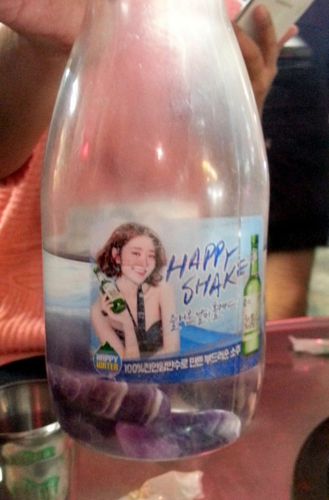 20141115_221626.jpg