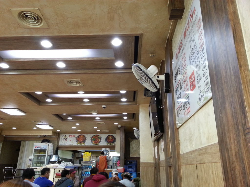 20141116_120901.jpg