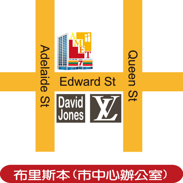 BrisbaneCity.jpg BrisbaneCity.jpg