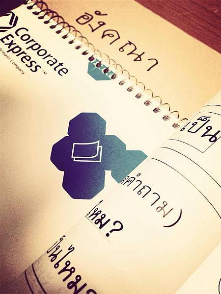 1779101_10151889358892204_280939937_n.jpg 1779101_10151889358892204_280939937_n.jpg