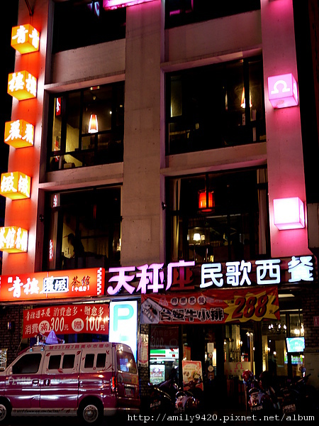 P1010319.JPG P1010319.JPG