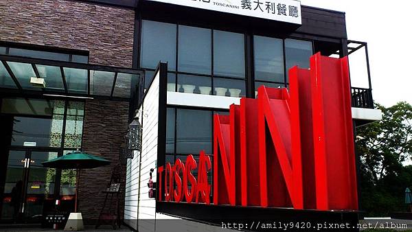 C360_2013-05-09-13-44-57-589 C360_2013-05-09-13-44-57-589