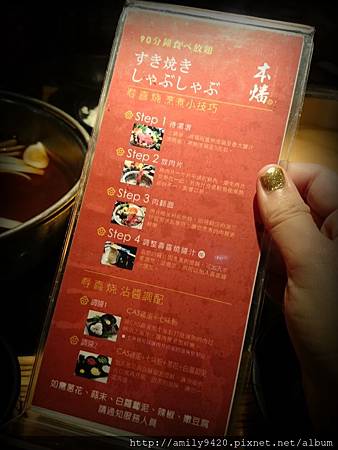 4本燔 (9).JPG 4本燔 (9).JPG
