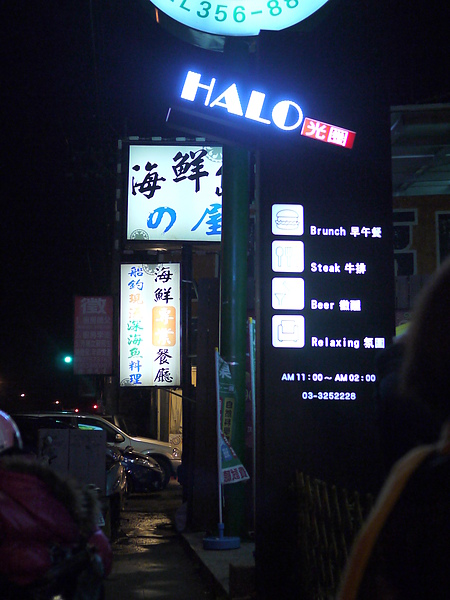 P1060335.JPG P1060335.JPG