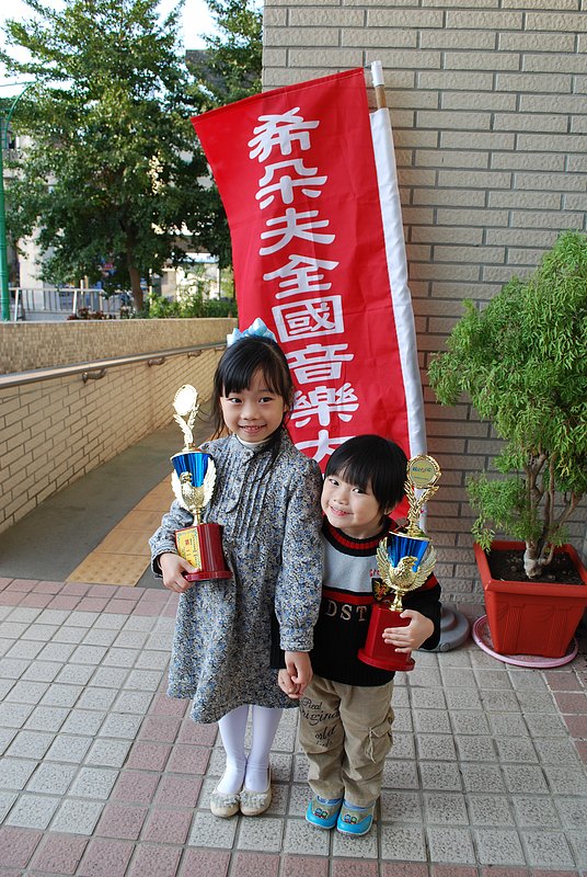 242764.1324818213.73131