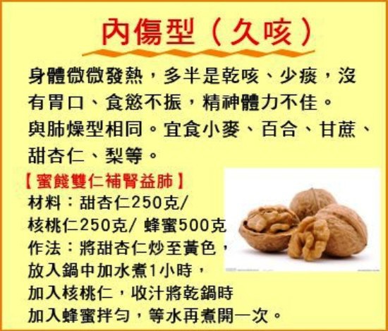 254613881_l 254613881_l