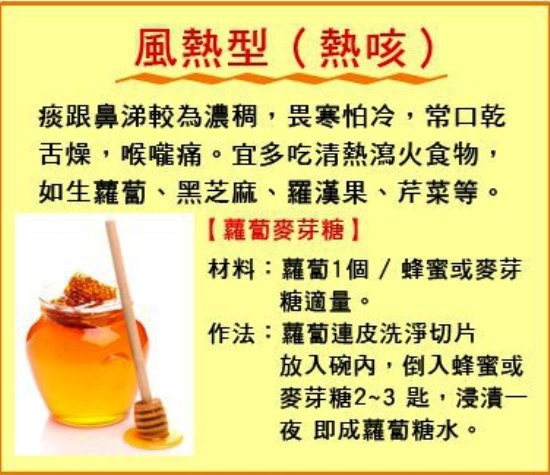 254613887_l 254613887_l