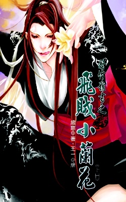 大師兄 大師兄