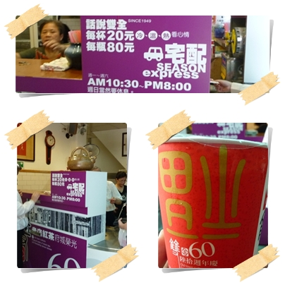 blacktea1_1.jpg blacktea1_1.jpg