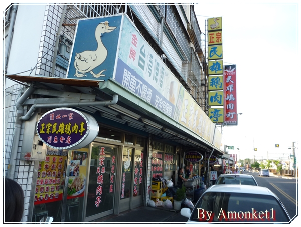 P1000927.JPG P1000927.JPG