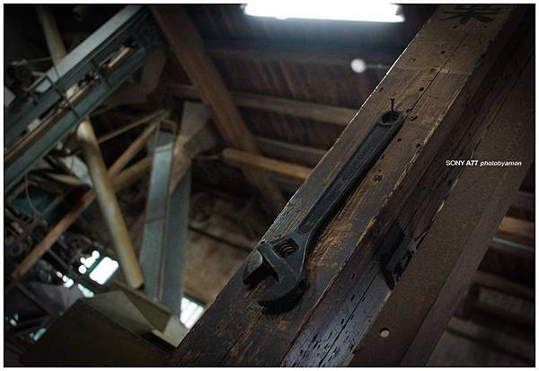 台灣紅茶 32 台灣紅茶 32