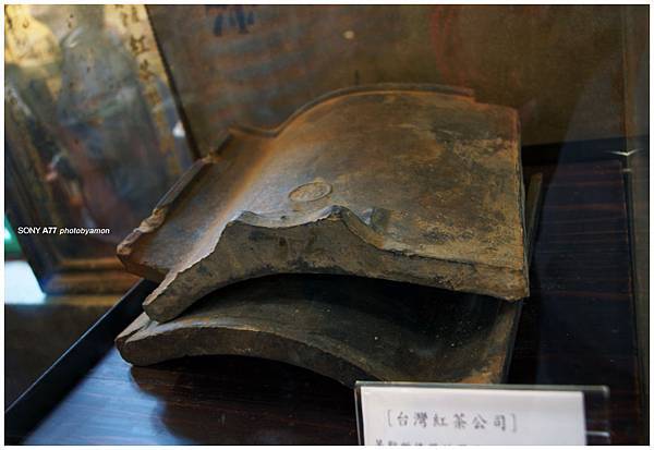 台灣紅茶 25 台灣紅茶 25