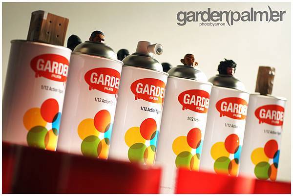 gardener 8 gardener 8