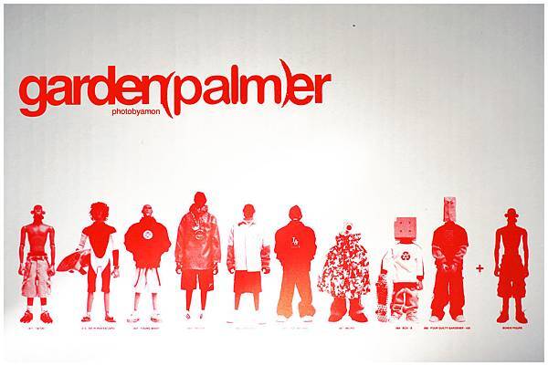 gardener 2 gardener 2