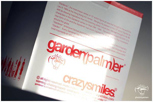 gardener 3 gardener 3