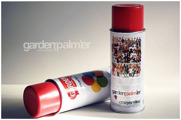 gardener 6 gardener 6