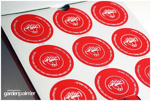 gardener 4 gardener 4