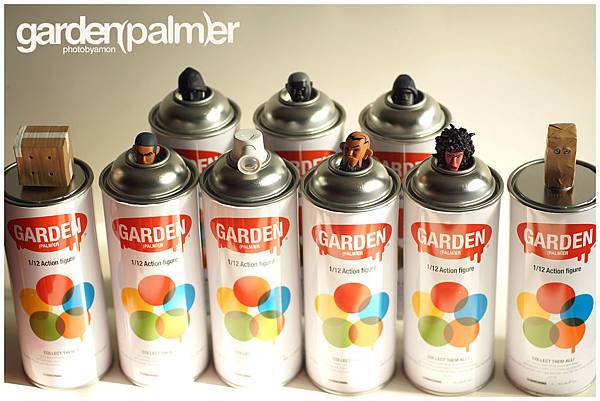 gardener 7 gardener 7