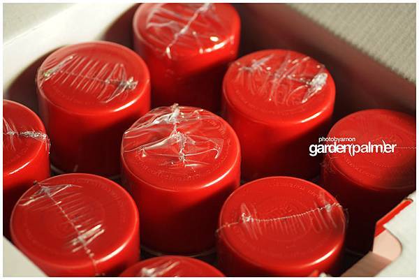 gardener 5 gardener 5