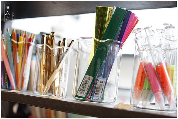 好氏研究室 7 好氏研究室 7