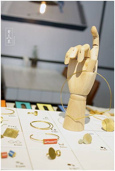 好氏研究室 9 好氏研究室 9