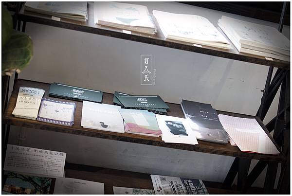 好氏研究室 12 好氏研究室 12