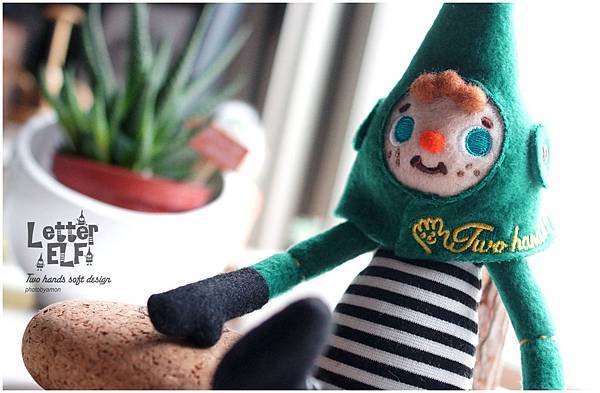 Letter elf 13 Letter elf 13