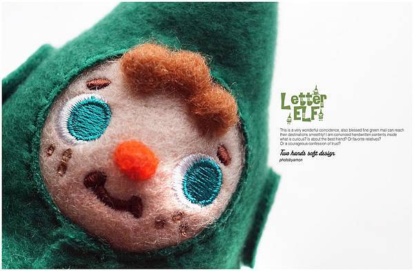 Letter elf 7 Letter elf 7