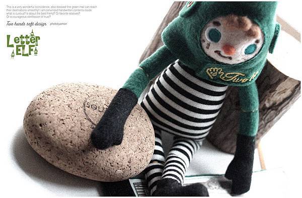 Letter elf 15 Letter elf 15