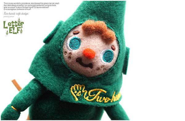 Letter elf 8 Letter elf 8